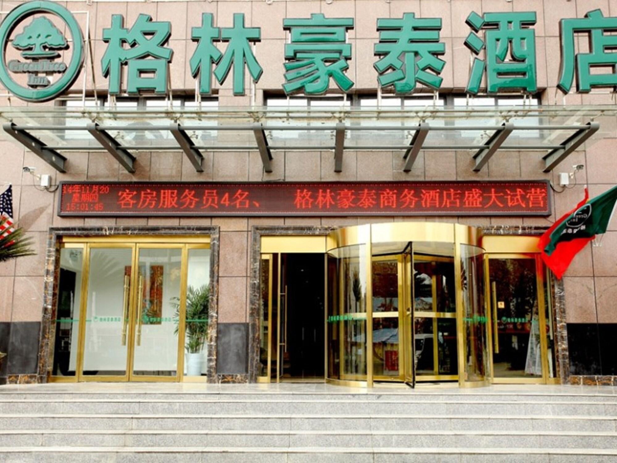 Greentree Inn Suqian Suyang South Shanghai Rd Darunfa Hotel Екстериор снимка